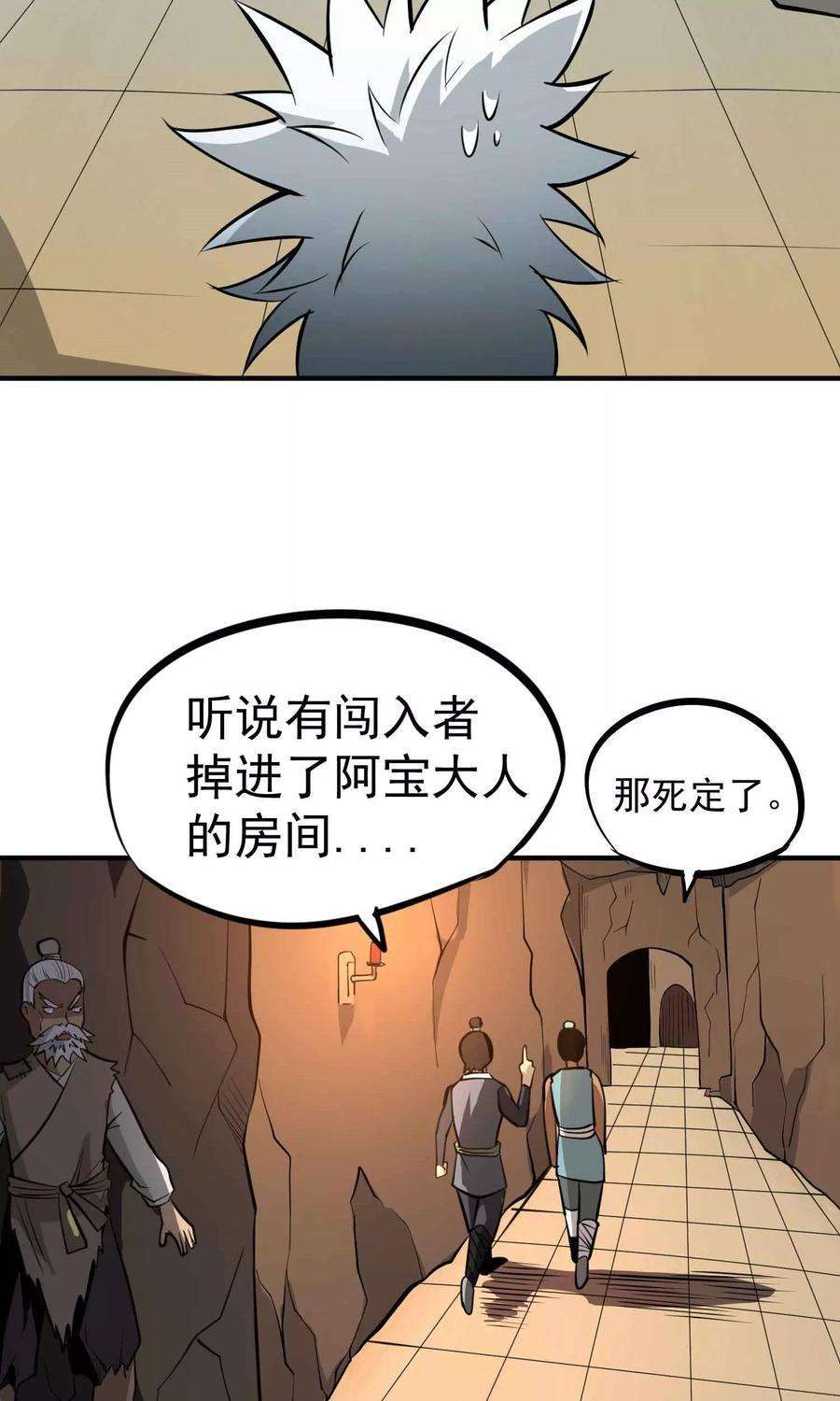 20.jpg