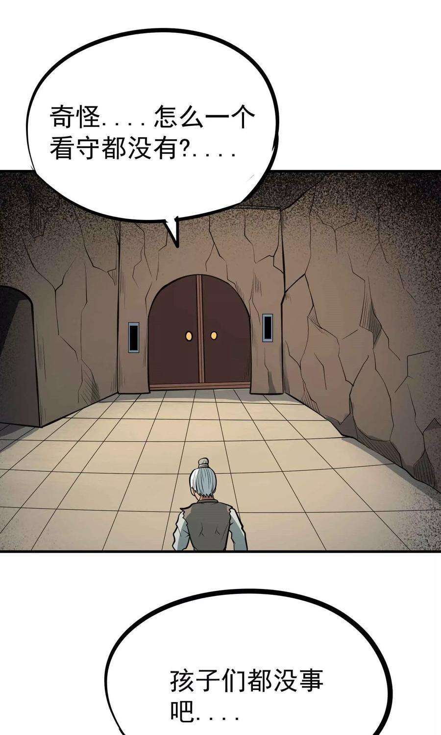 23.jpg