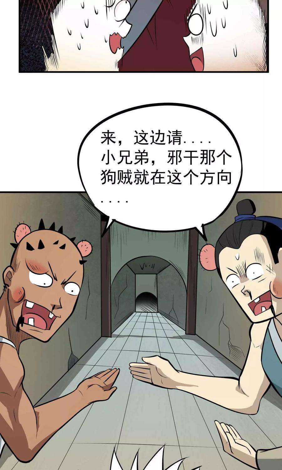 19.jpg