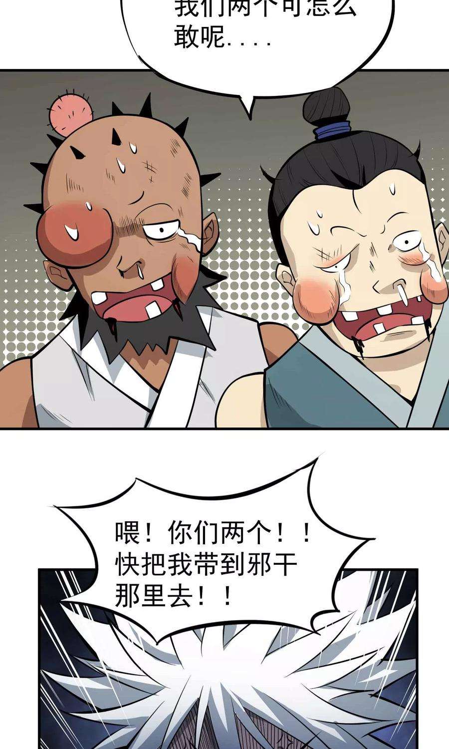 16.jpg