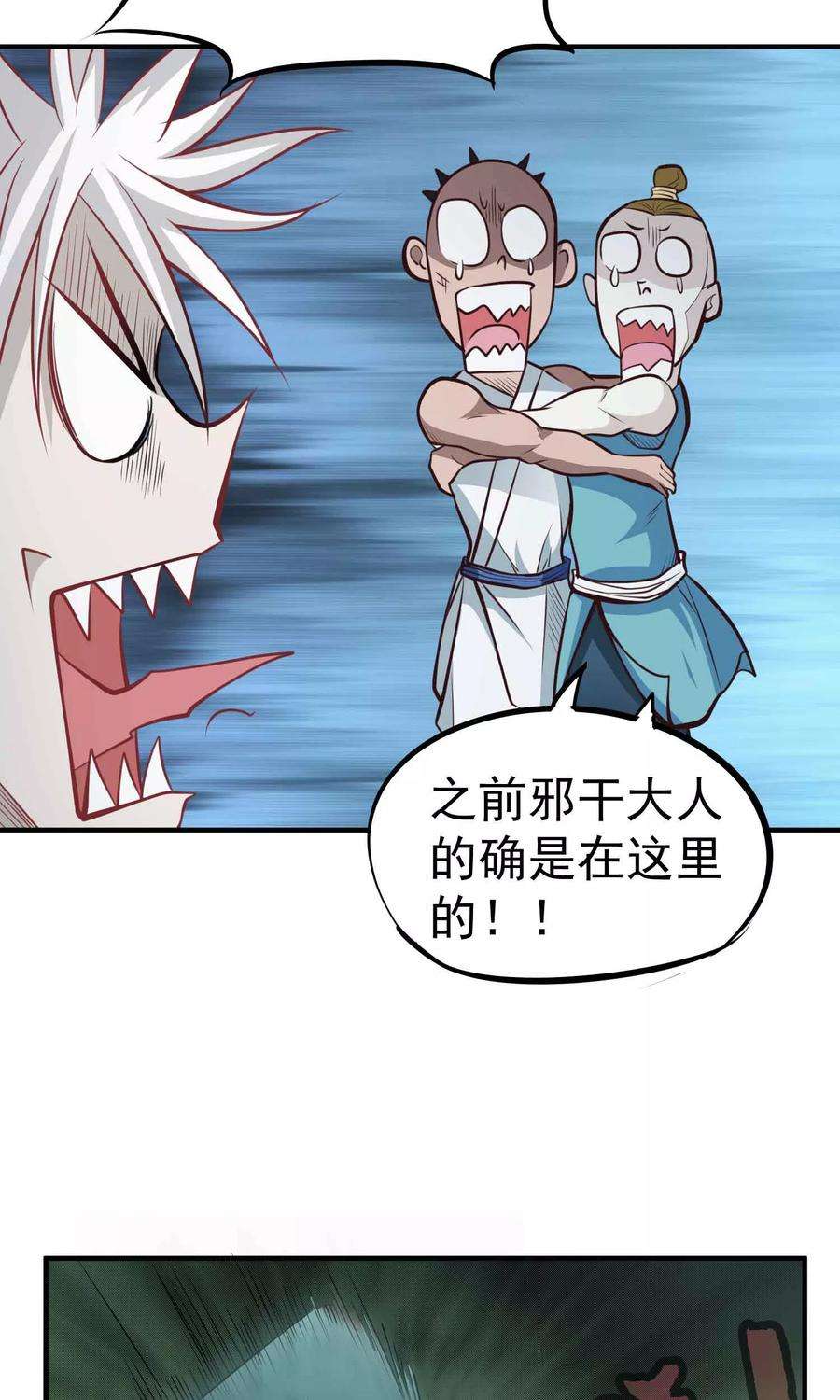 11.jpg