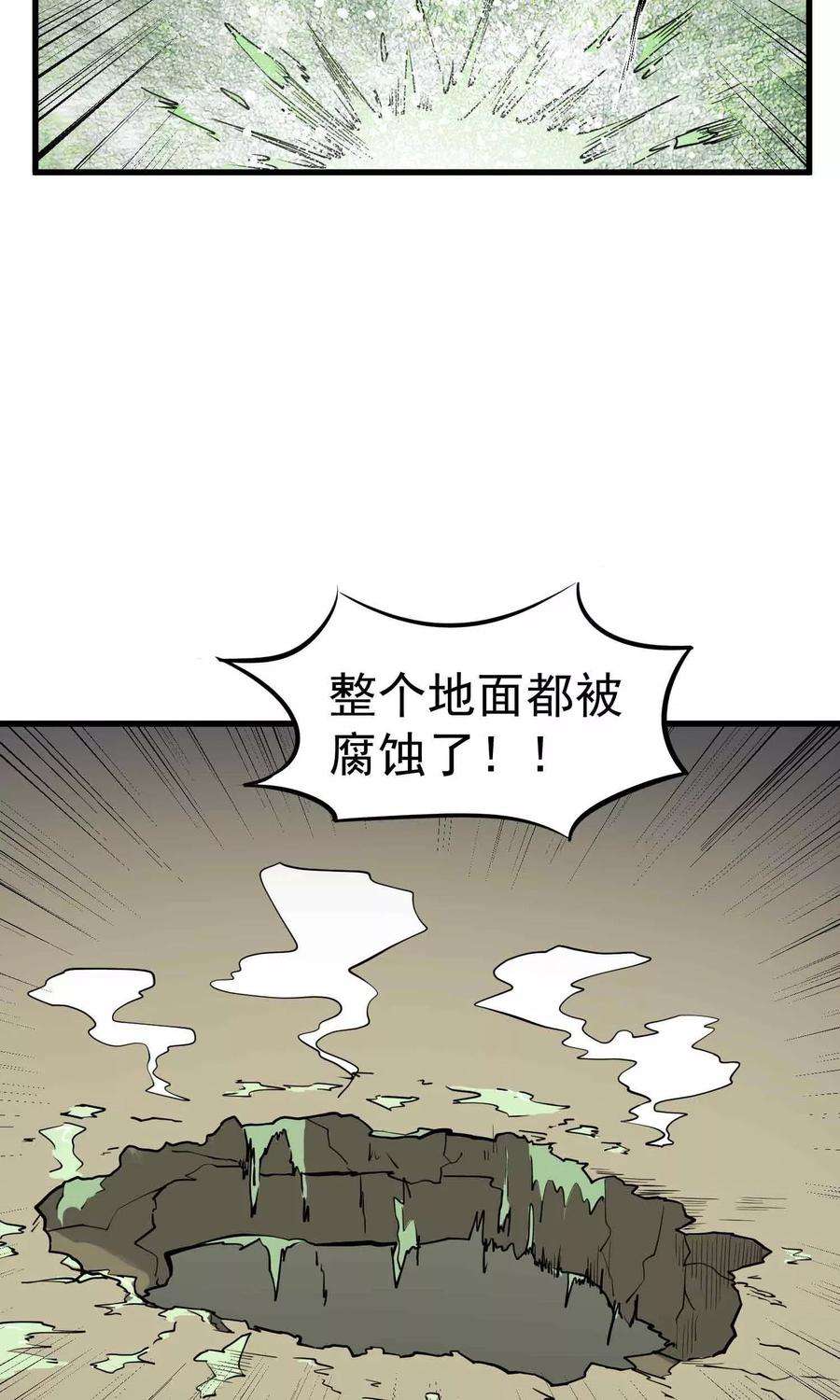 24.jpg