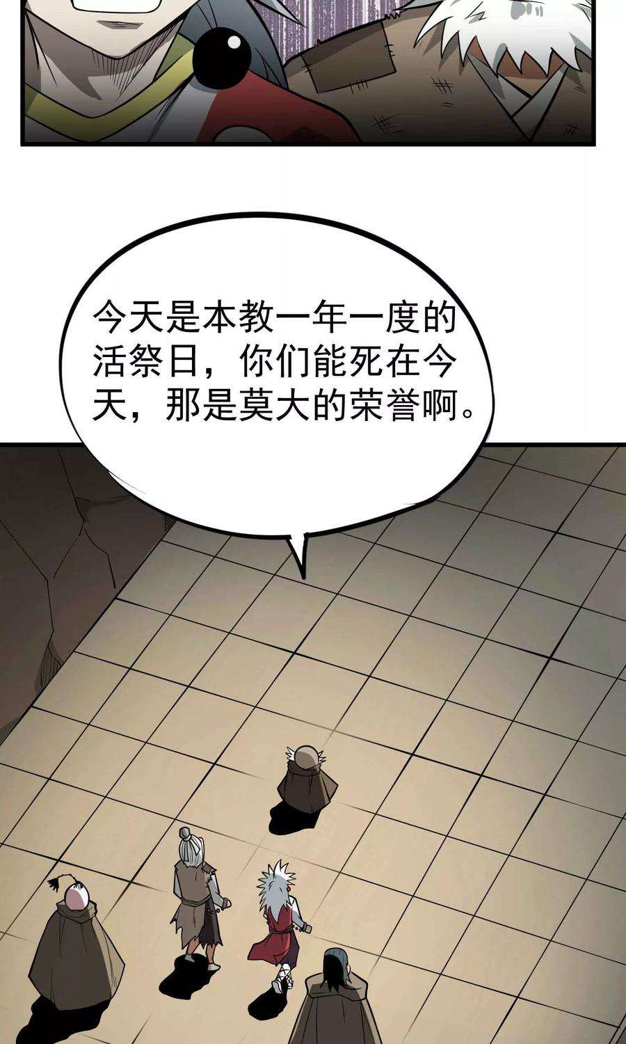 26.jpg