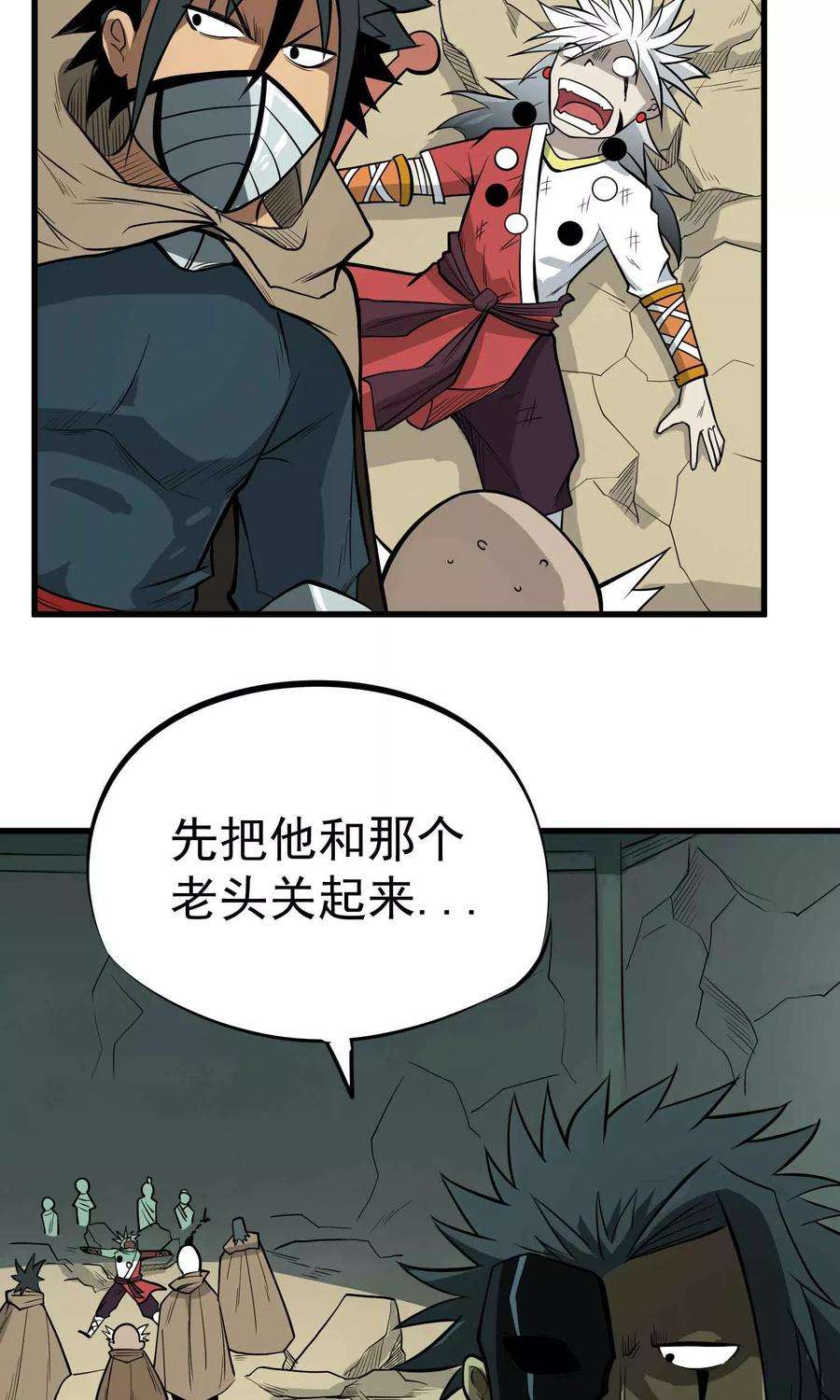 4.jpg