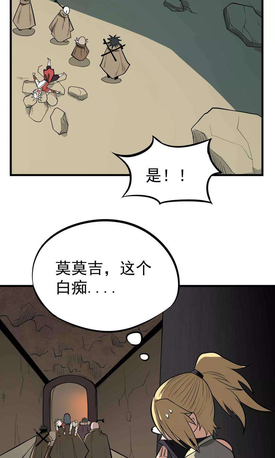 8.jpg