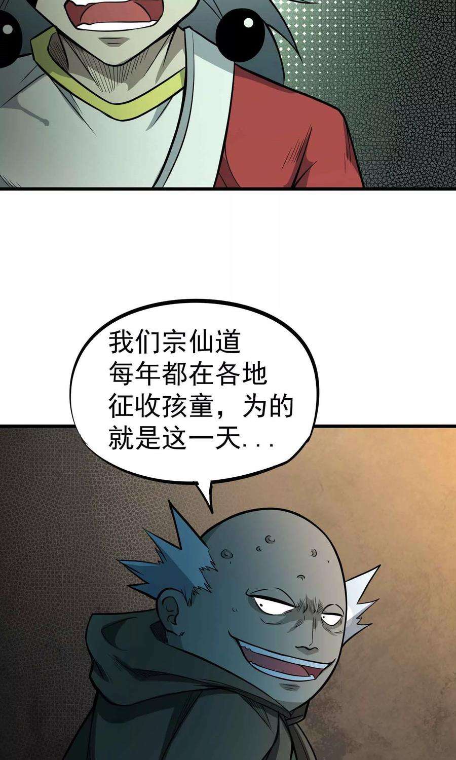 28.jpg