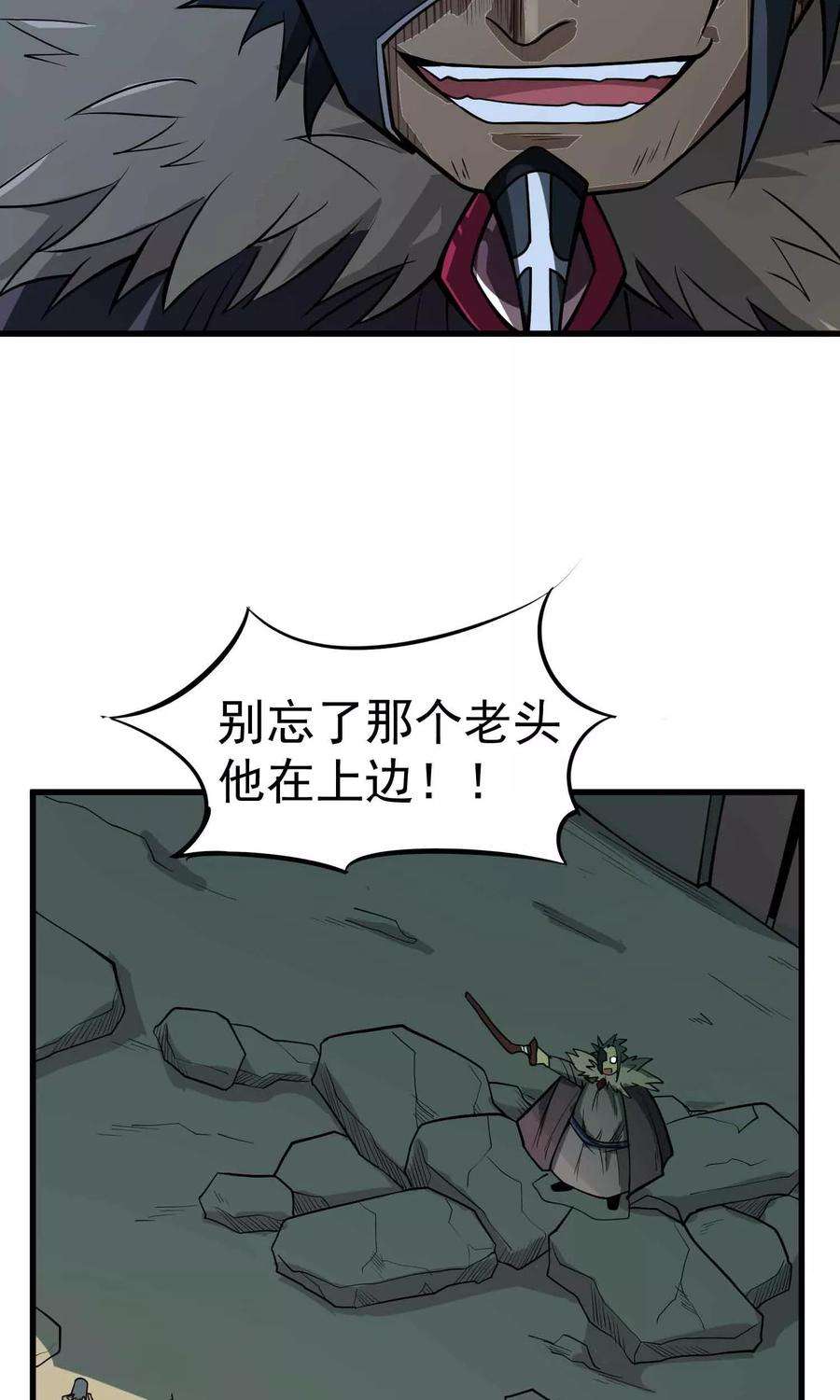 7.jpg