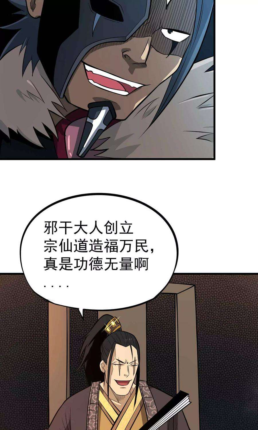 8.jpg