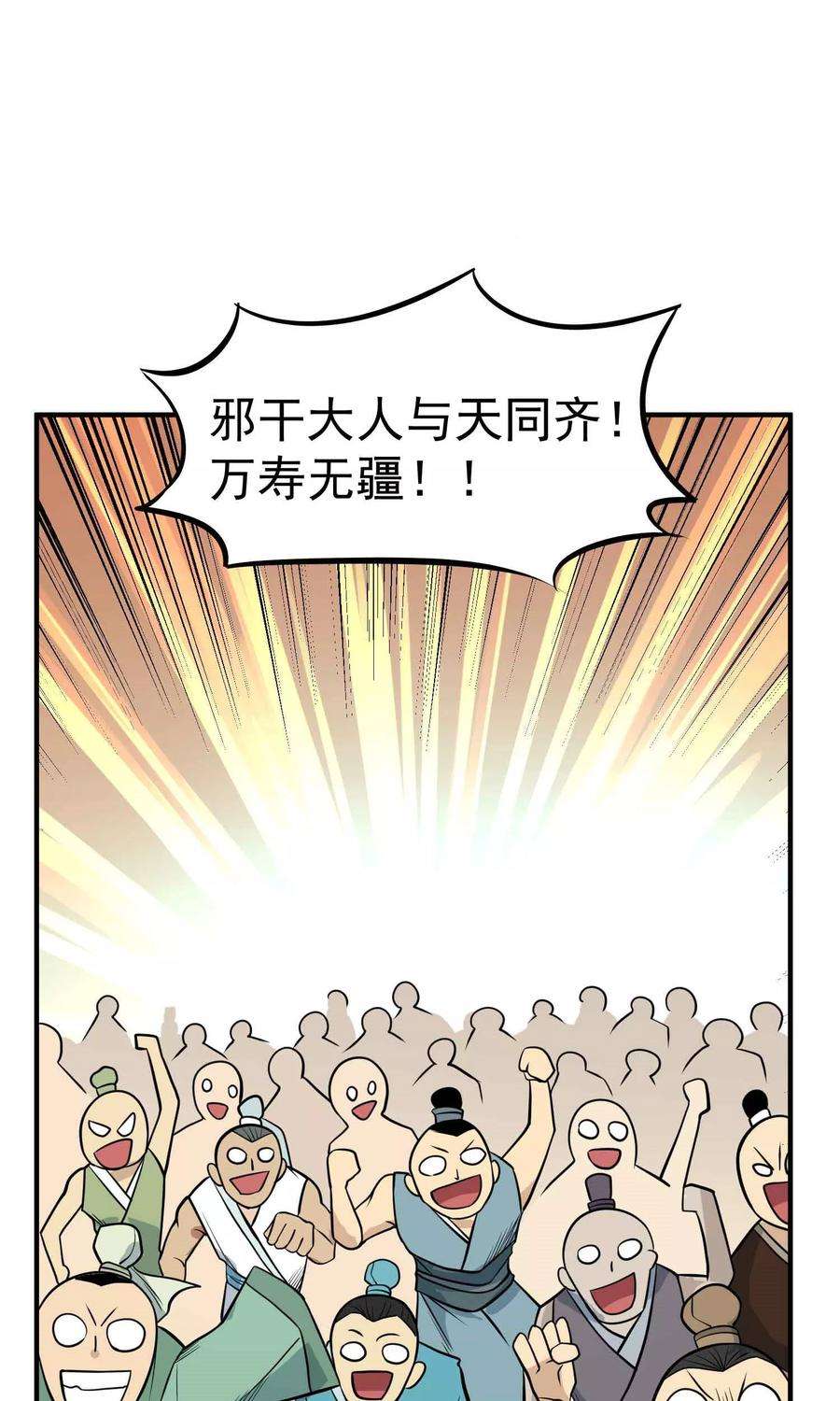 20.jpg