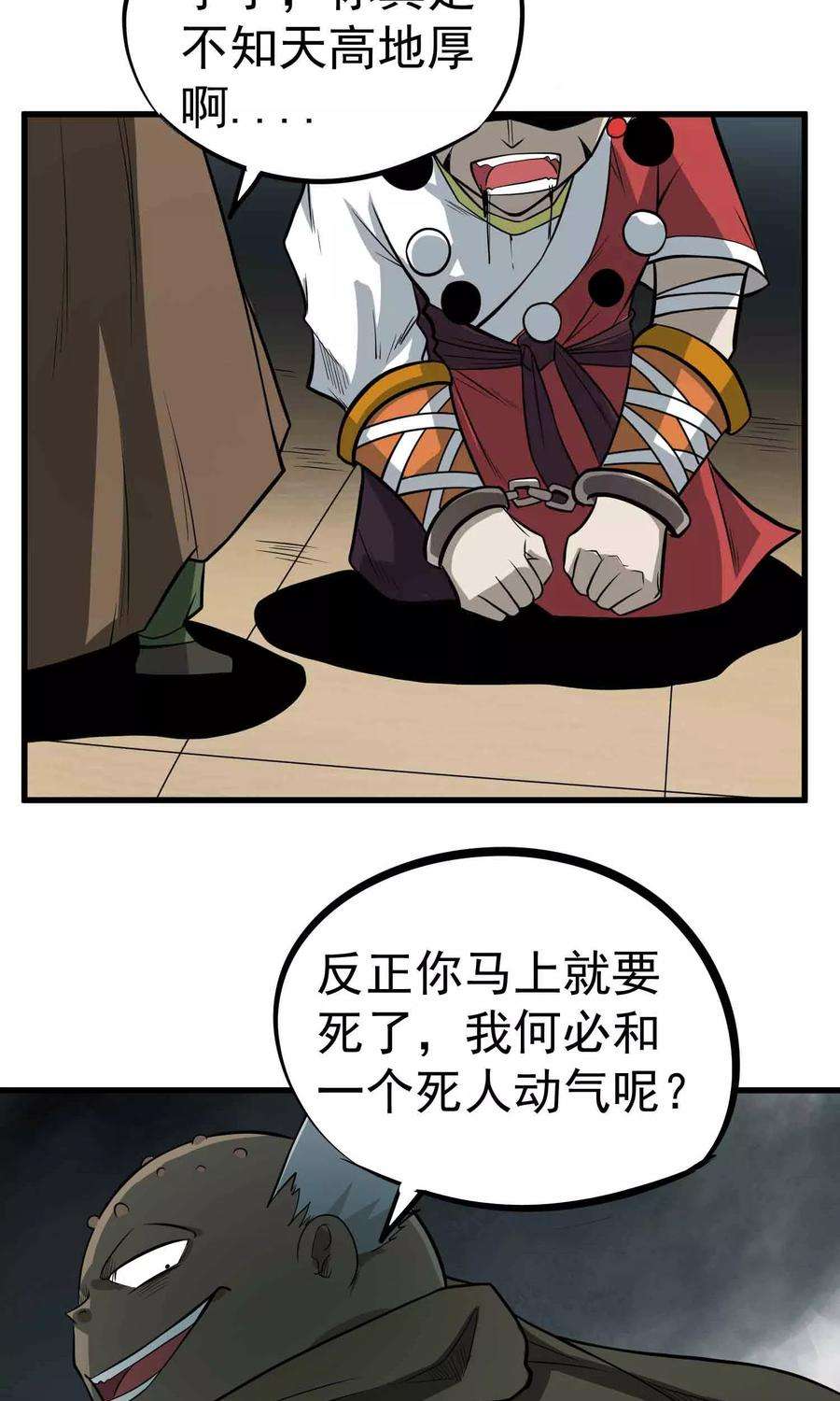 4.jpg