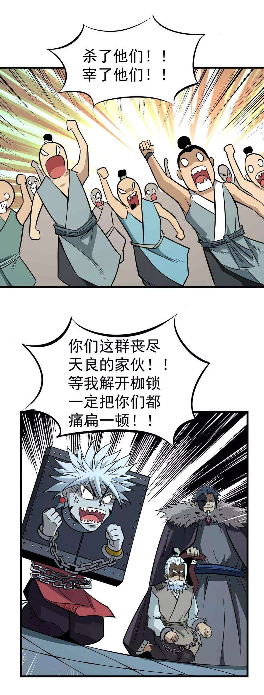 11.jpg