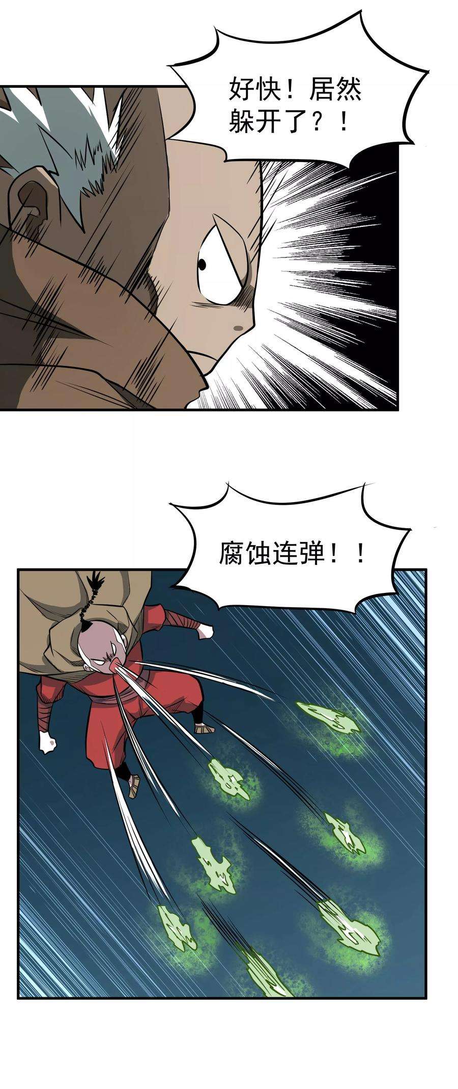 15.jpg