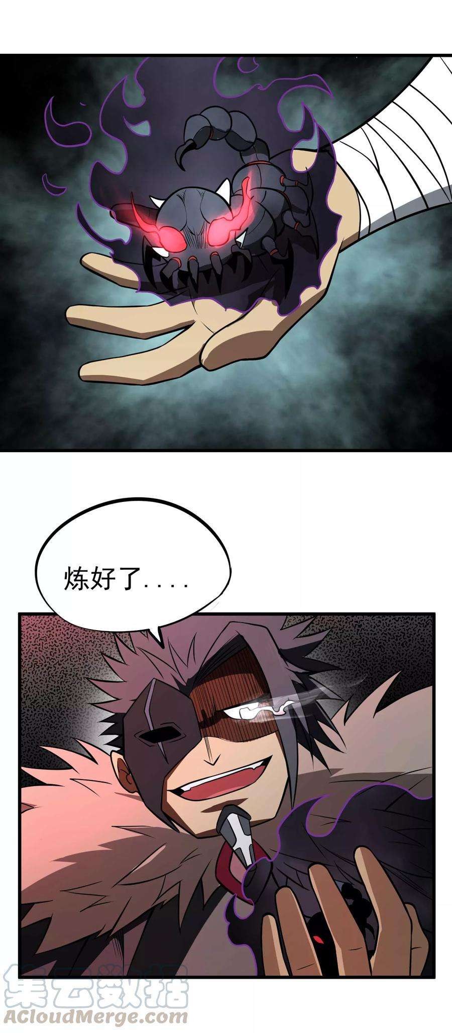 25.jpg