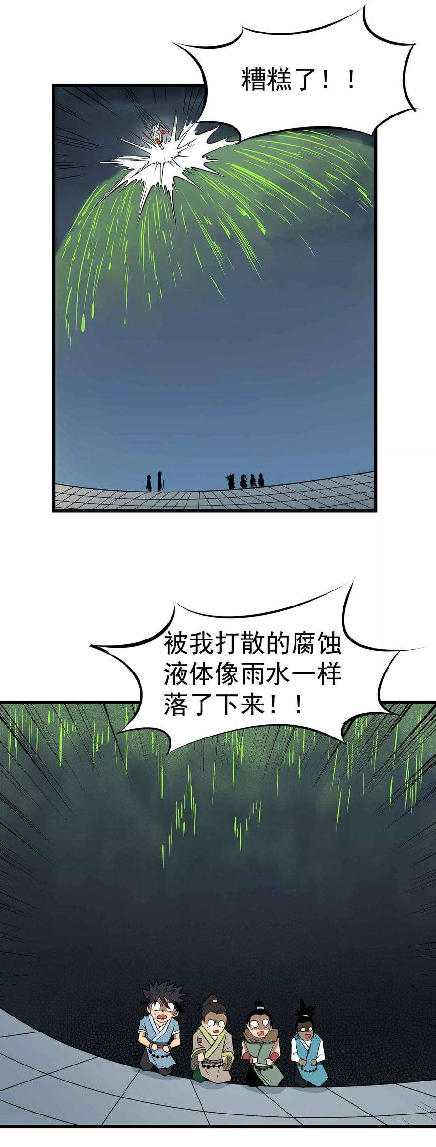 2.jpg