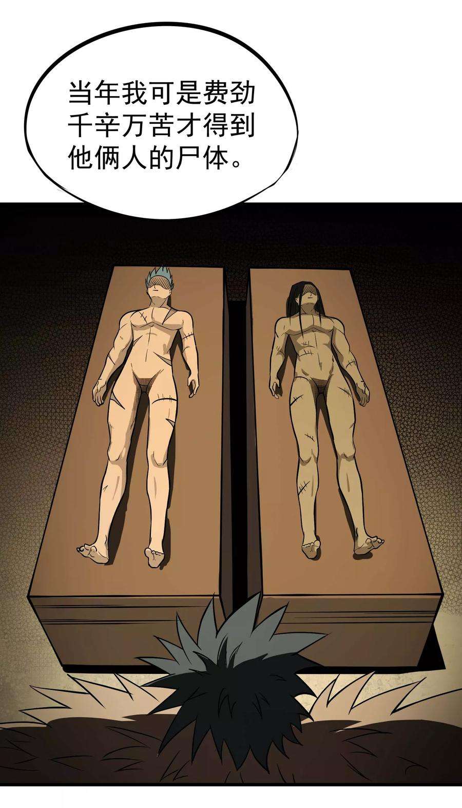 27.jpg
