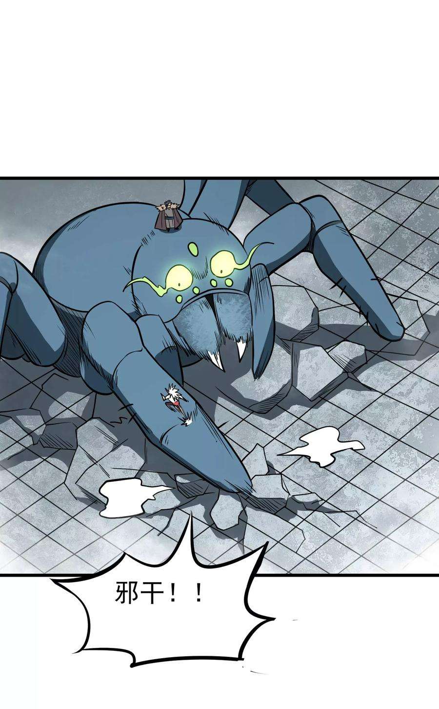 23.jpg