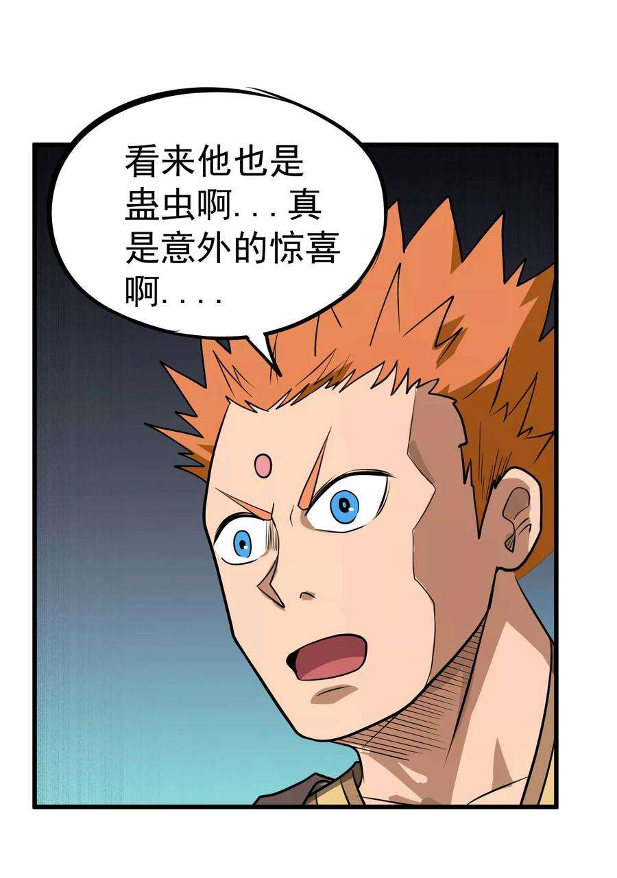 34.jpg