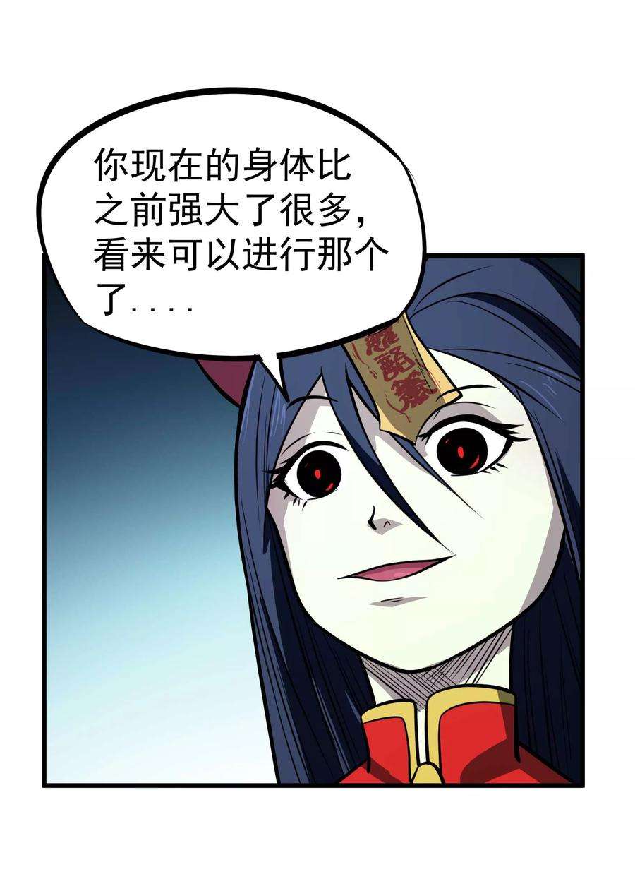 32.jpg