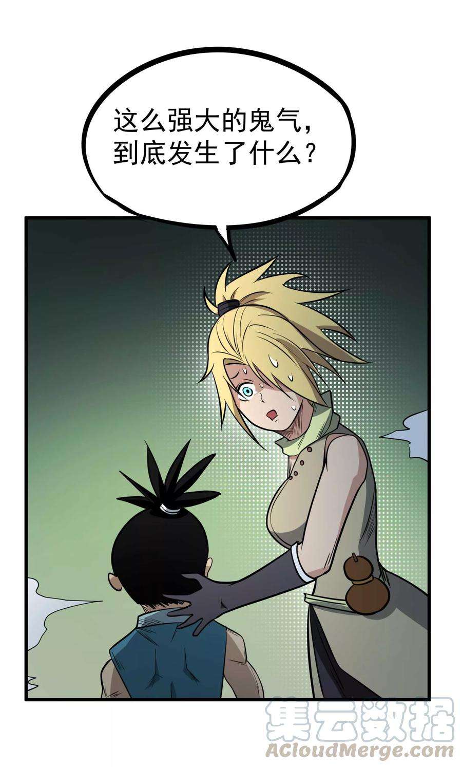 21.jpg