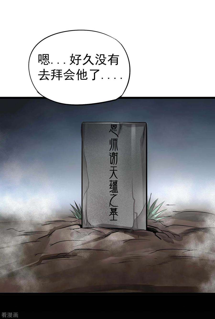 27.jpg