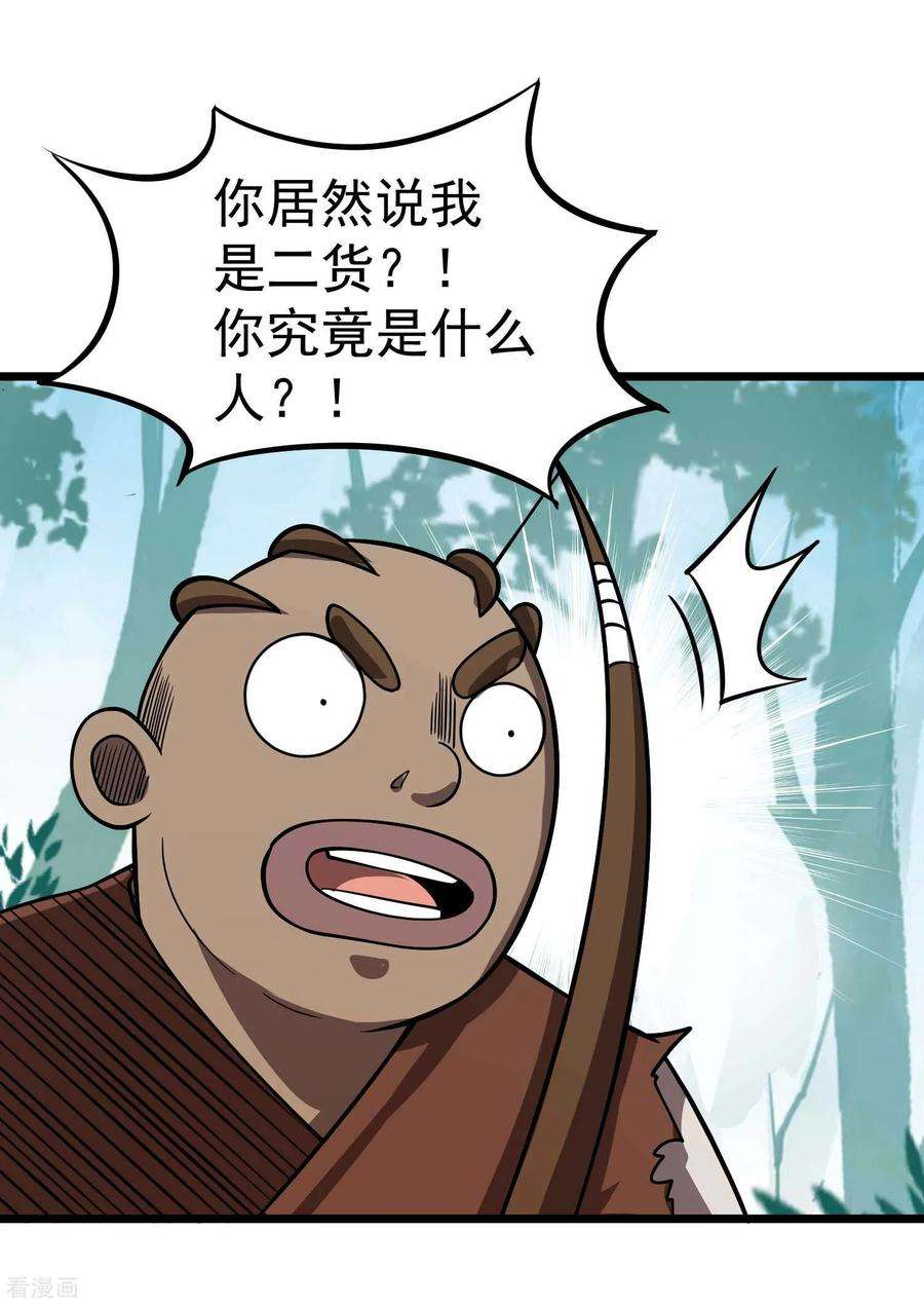 34.jpg