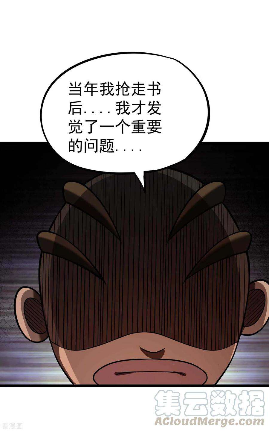 29.jpg