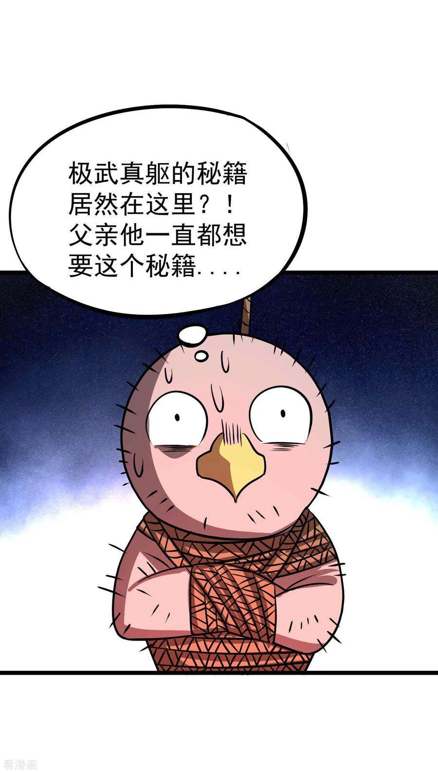 32.jpg