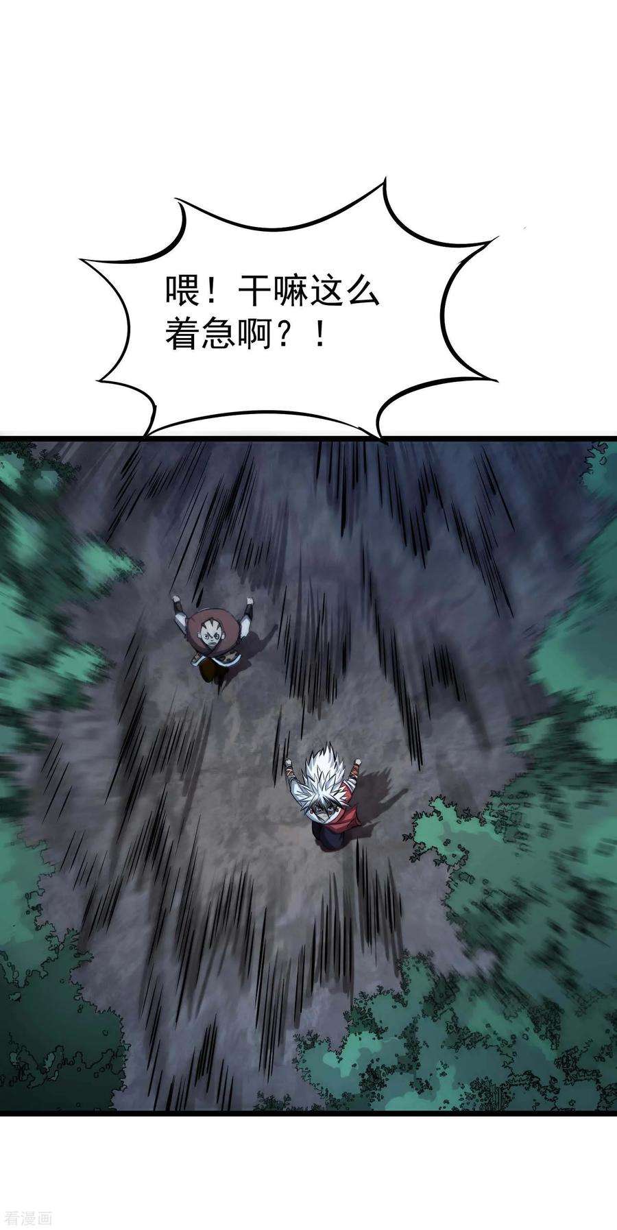 28.jpg