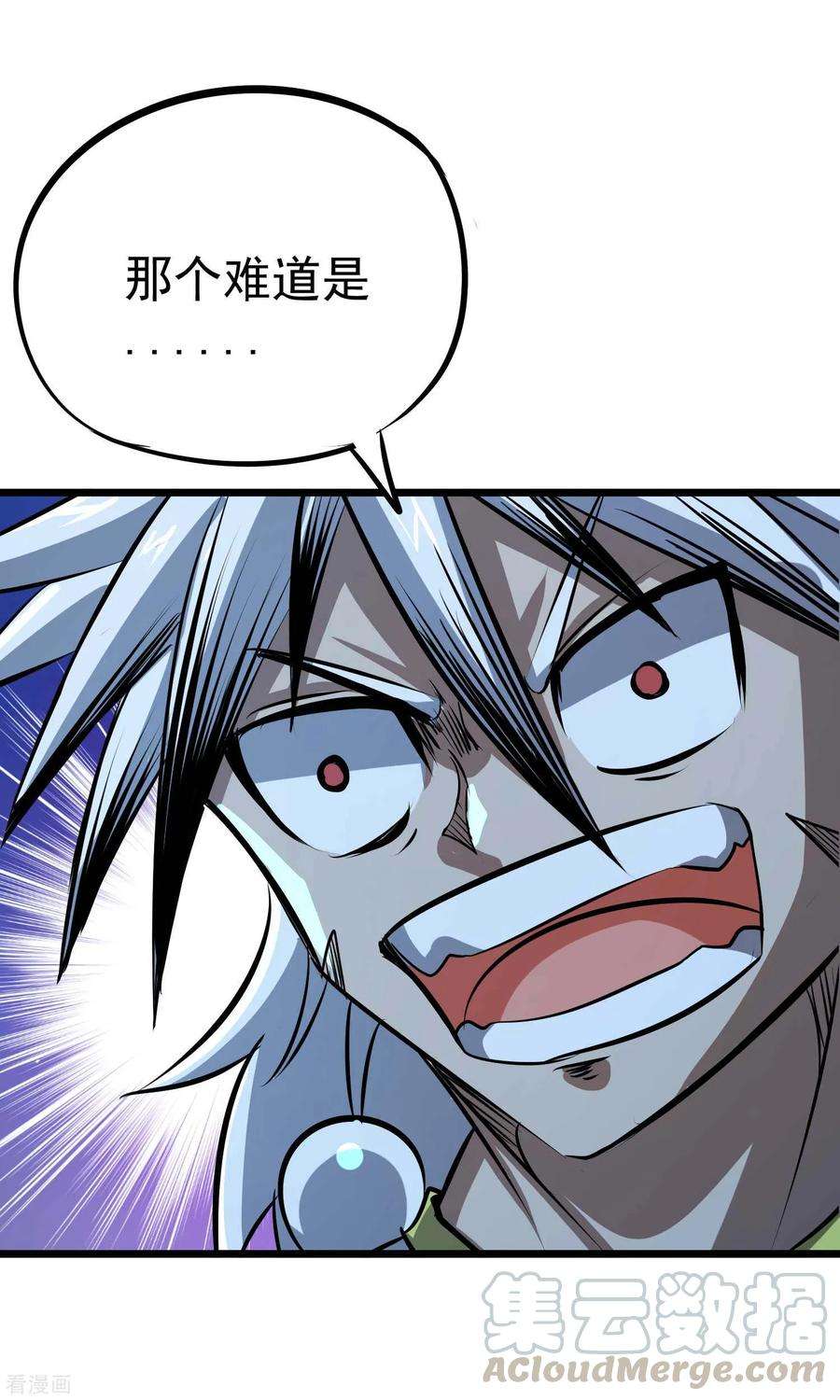33.jpg