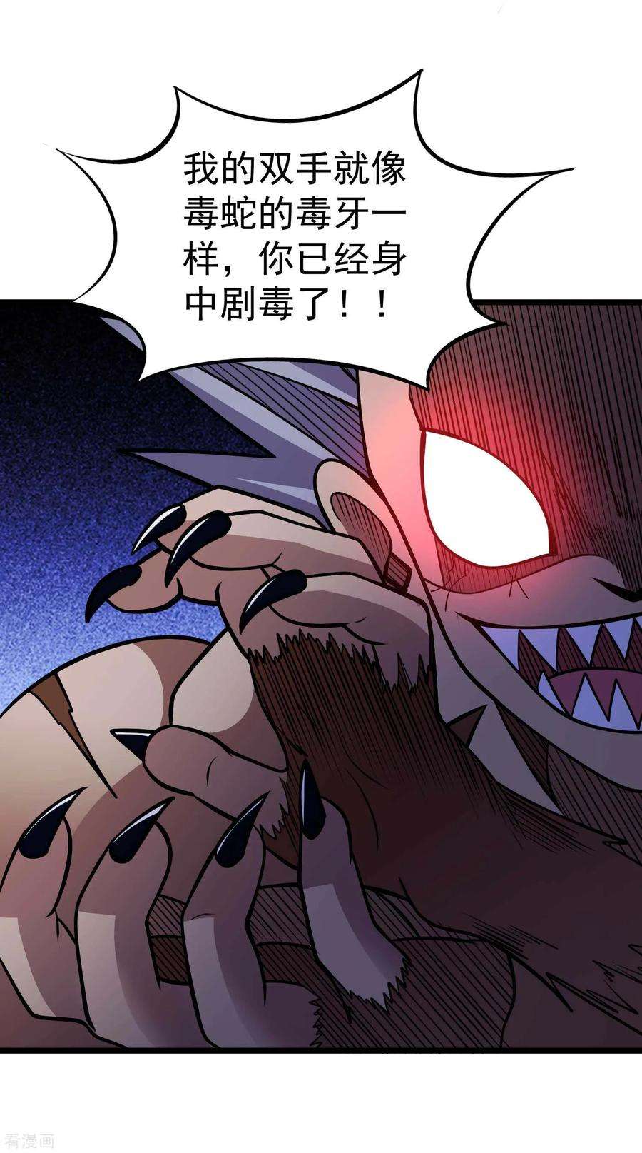 8.jpg