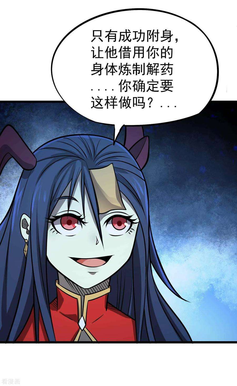 23.jpg
