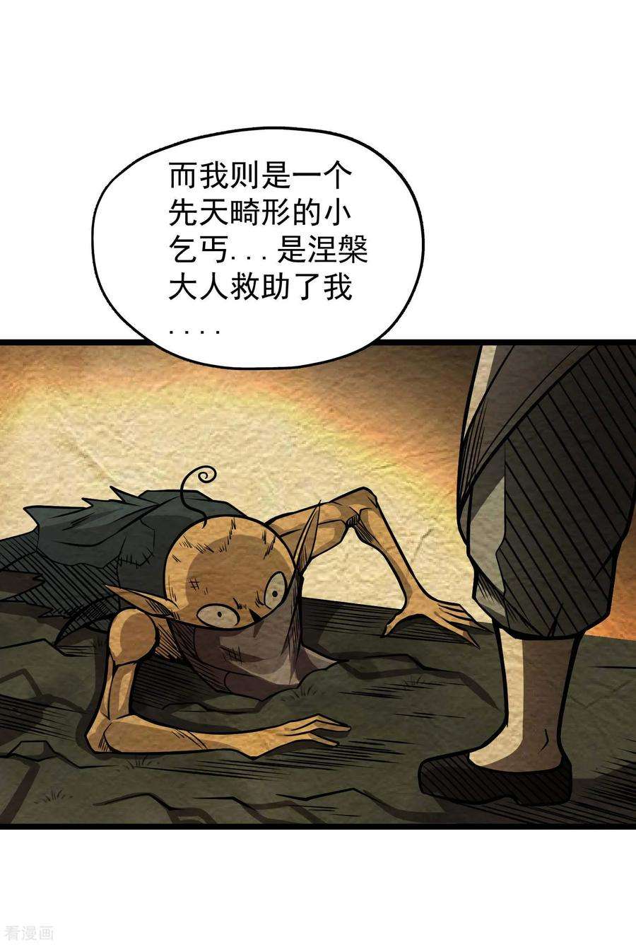 26.jpg