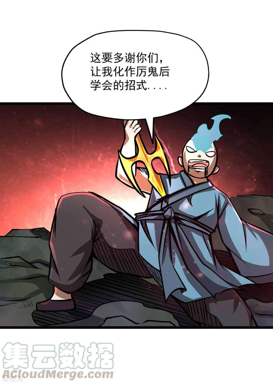 29.jpg