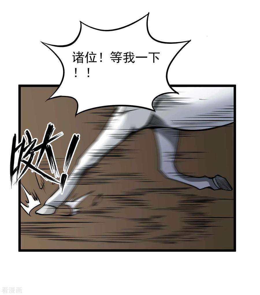 34.jpg