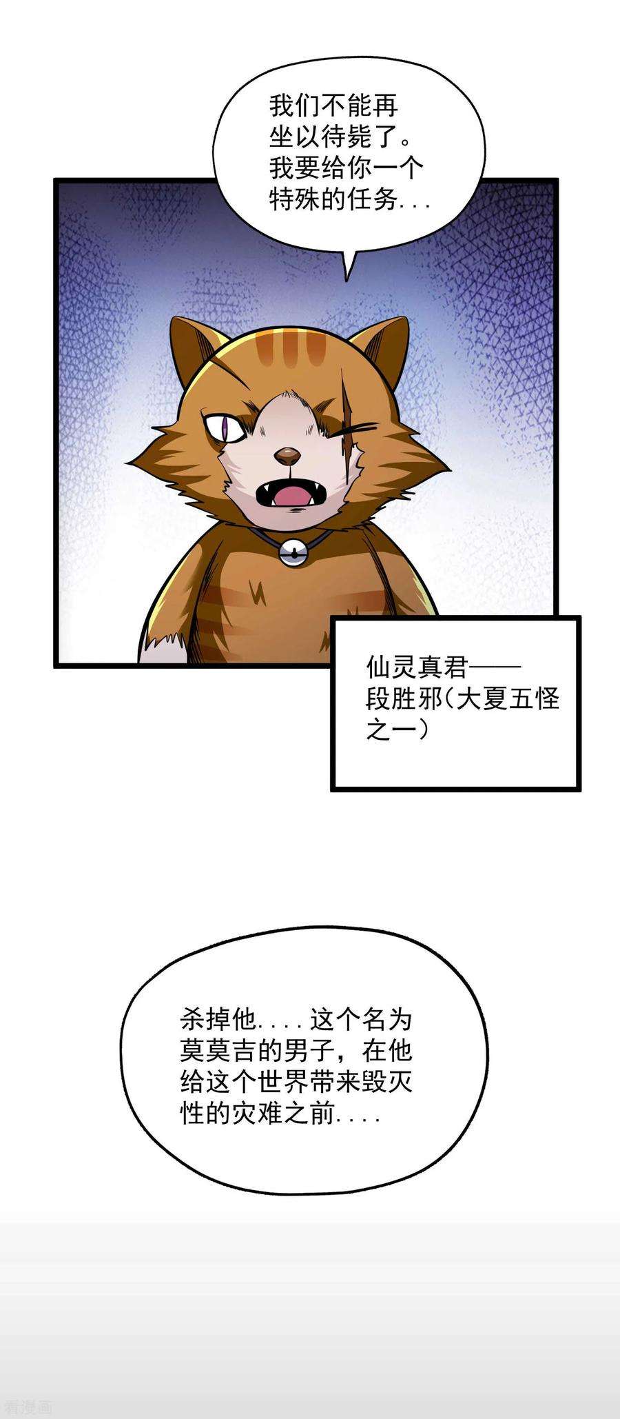 28.jpg