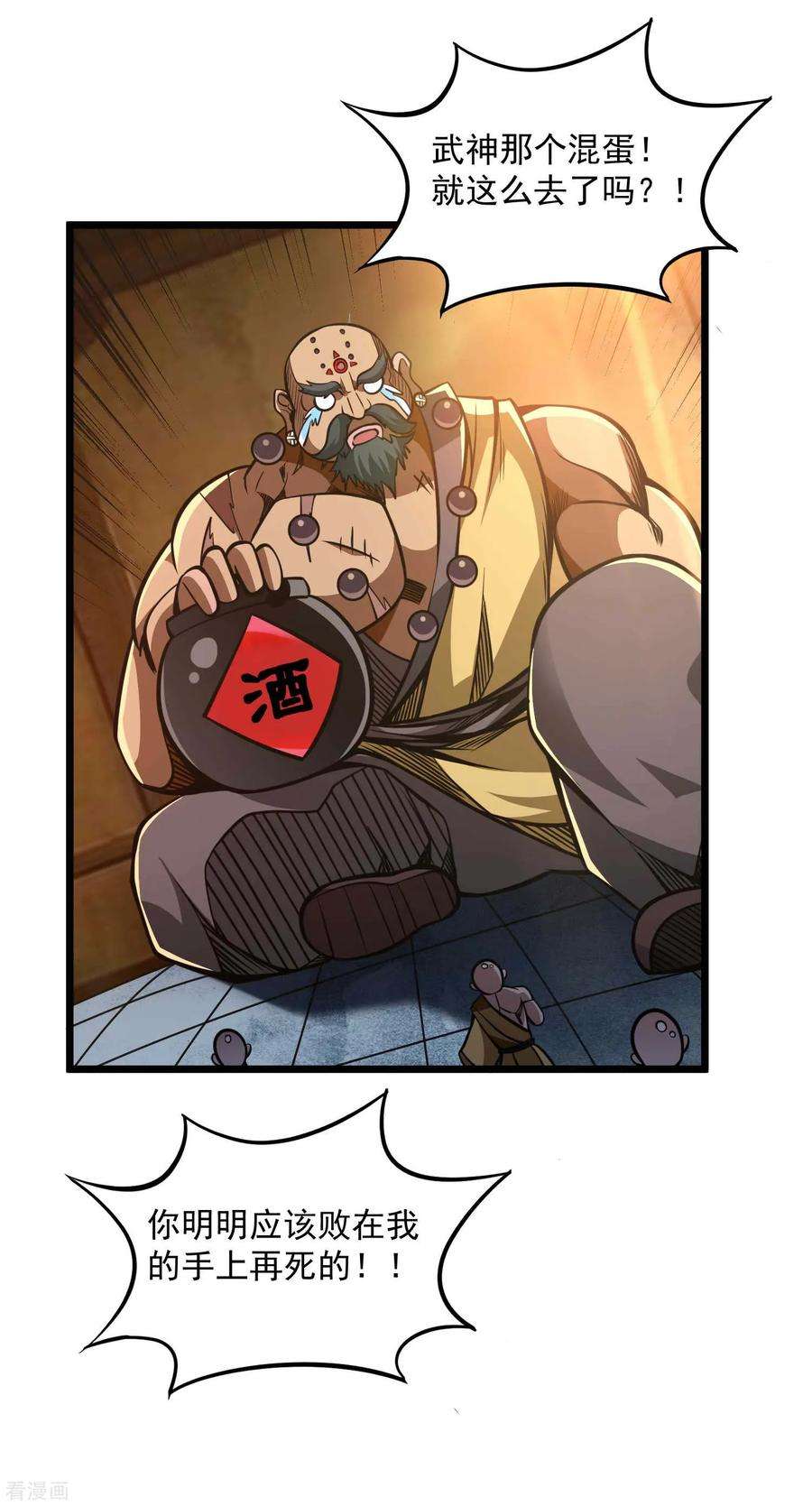 23.jpg