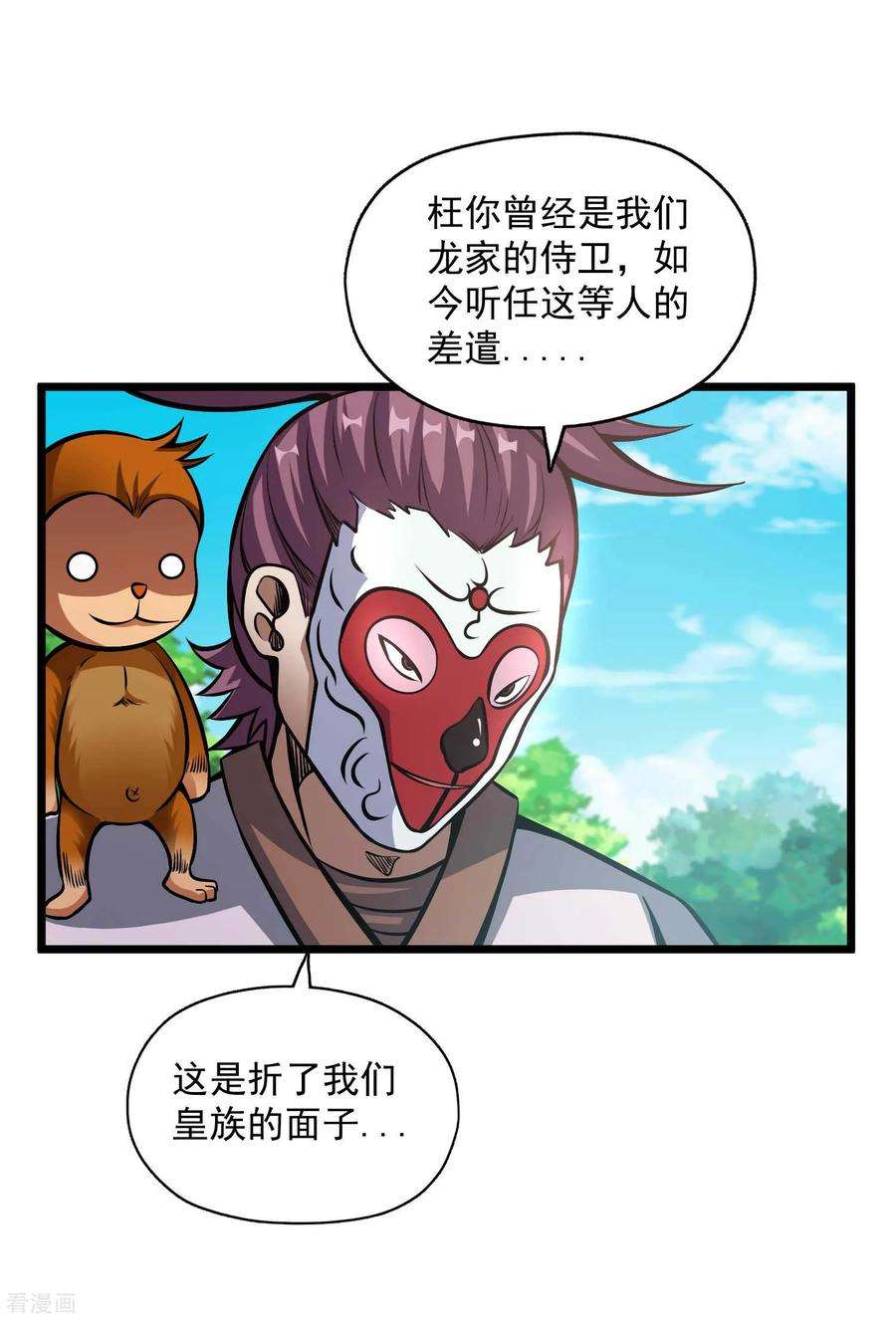 8.jpg
