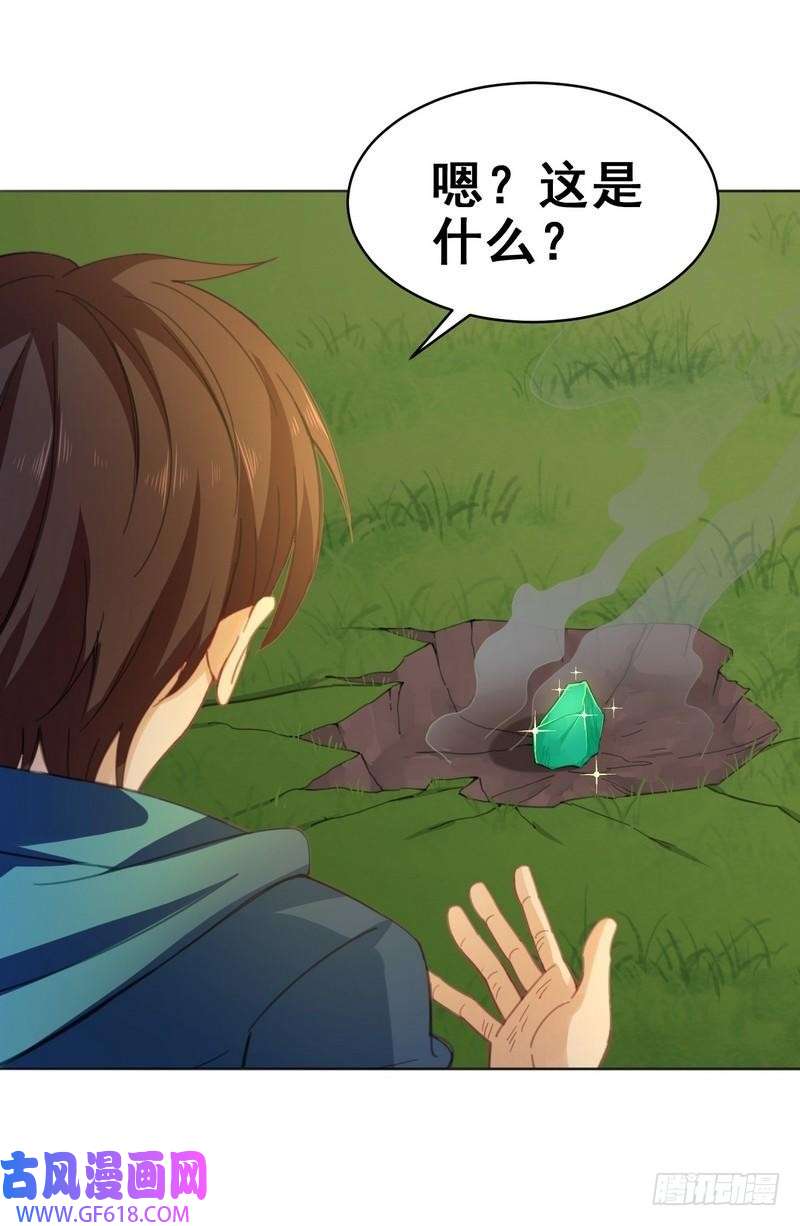29.jpg