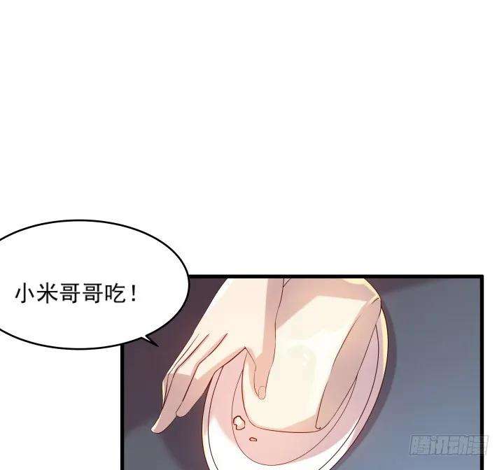 77.jpg