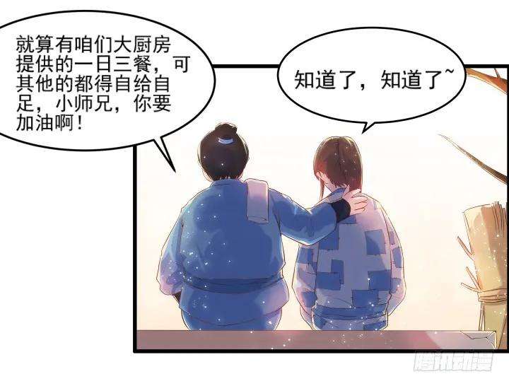 73.jpg