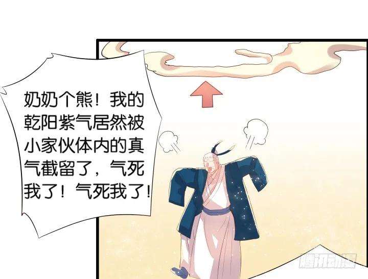 35.jpg