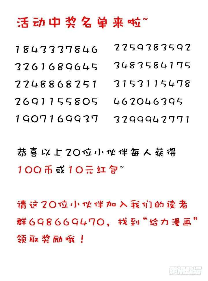 99.jpg