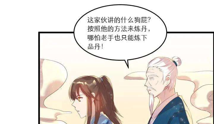 71.jpg