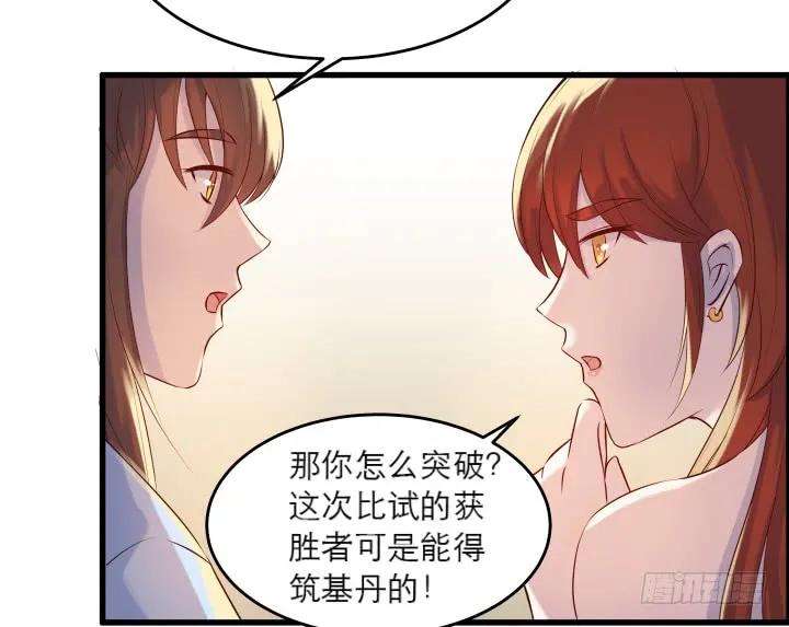 88.jpg