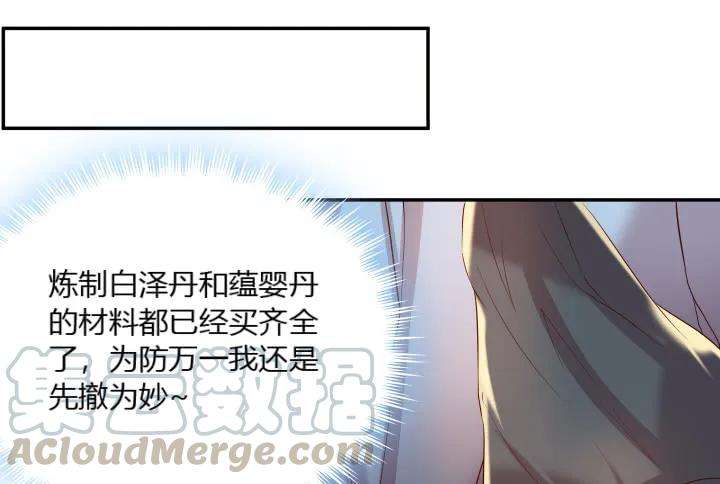 91.jpg