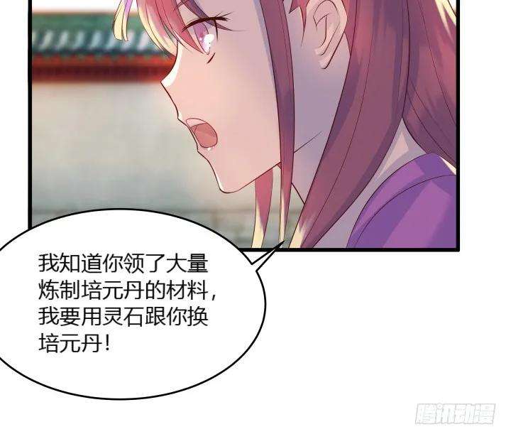 118.jpg
