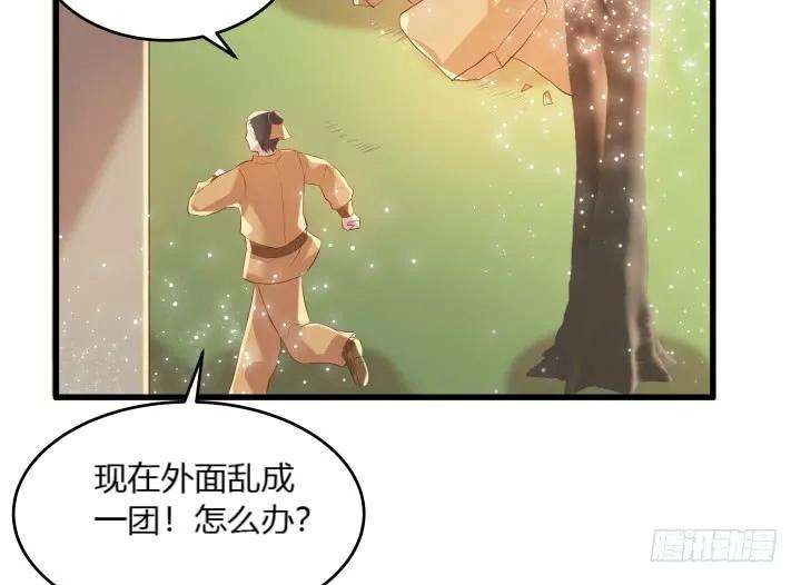 103.jpg