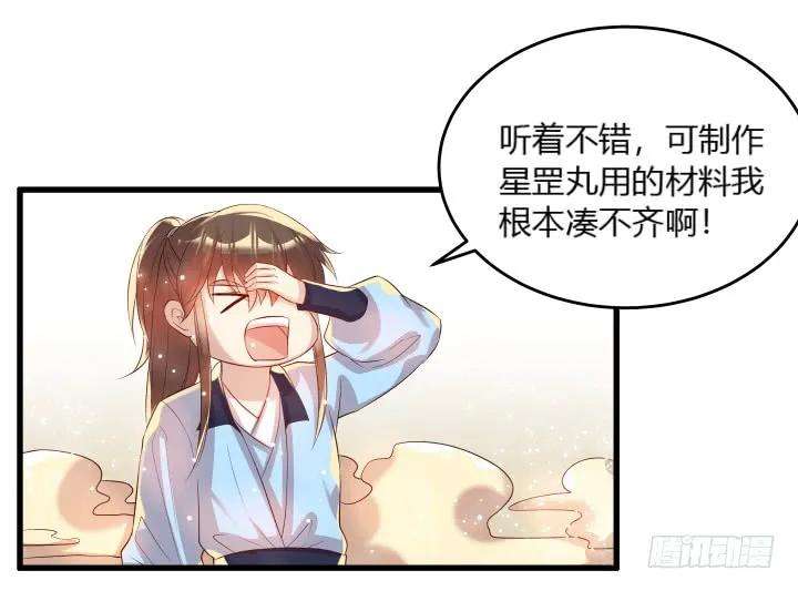 58.jpg