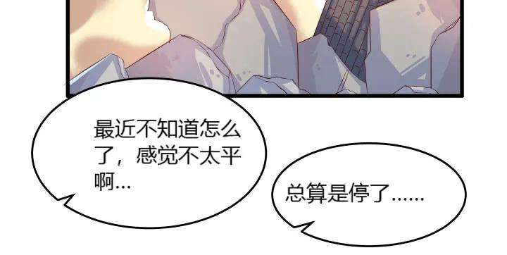 71.jpg