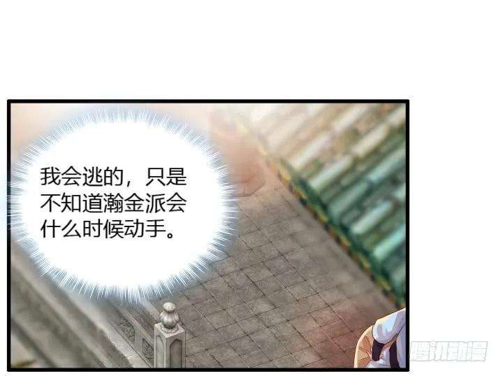 87.jpg
